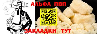 эйфоретик Среднеуральск