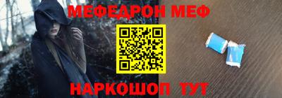 эйфоретик Среднеуральск