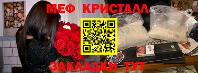 эйфоретик Среднеуральск