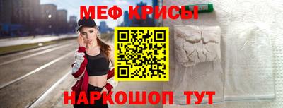 mix Татарск