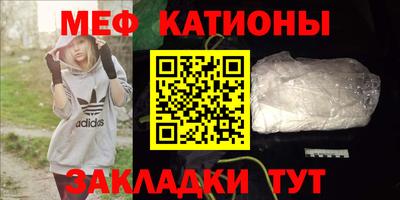 эйфоретик Среднеуральск