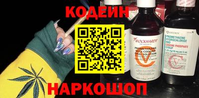 mix Татарск