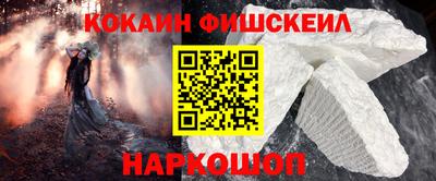 эйфоретик Среднеуральск