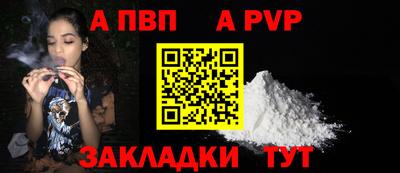 MESCALINE Старая Купавна