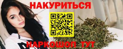 эйфоретик Среднеуральск