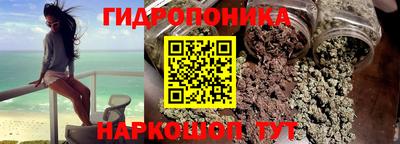 эйфоретик Среднеуральск