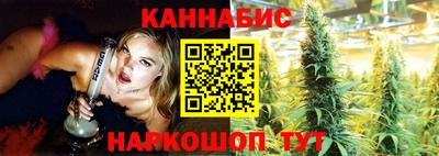 эйфоретик Среднеуральск