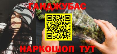 эйфоретик Среднеуральск