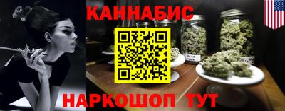 эйфоретик Среднеуральск