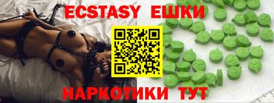 мдма Тара