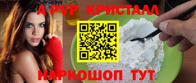 мдма Тара