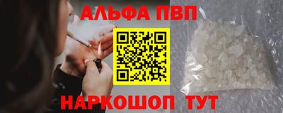 мдма Тара