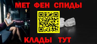MESCALINE Старая Купавна