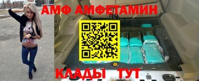 mix Татарск