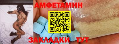 MESCALINE Старая Купавна