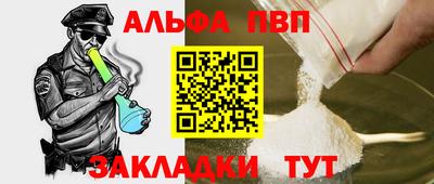 мдма Тара