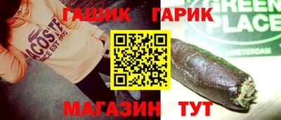 мдма Тара