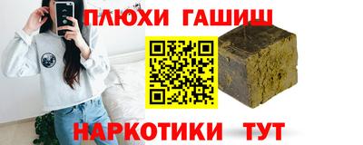 MESCALINE Старая Купавна