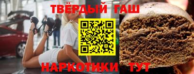 MESCALINE Старая Купавна