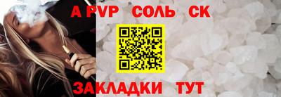 MDMA Premium VHQ Тверь