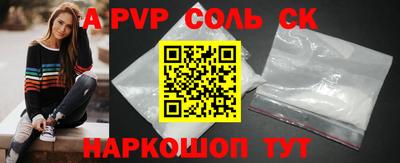 MDMA Premium VHQ Тверь