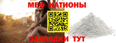 MDMA Premium VHQ Тверь