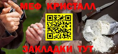 эйфоретик Среднеуральск